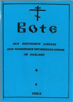 Ausgabe 4