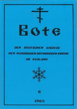 Ausgabe 6