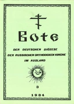 Ausgabe 3