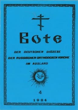 Ausgabe 4