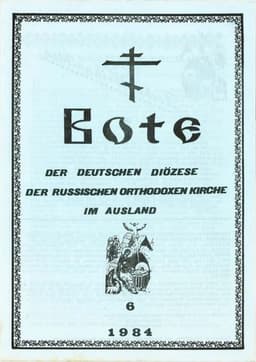 Ausgabe 6
