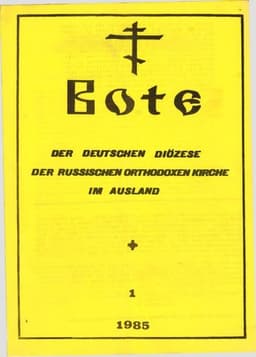 Ausgabe 1