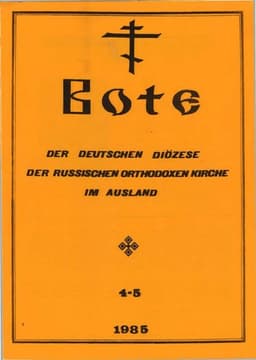 Ausgabe 4-5