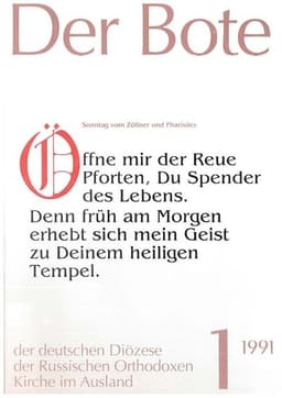 Ausgabe 1