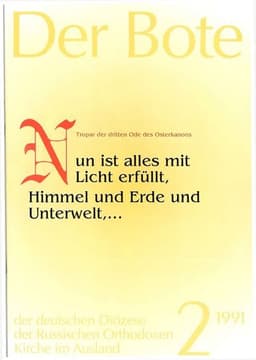 Ausgabe 2