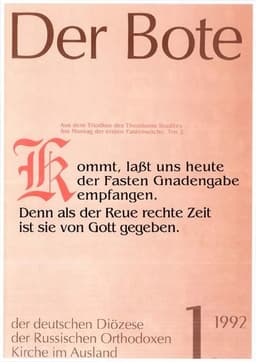 Ausgabe 1