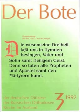 Ausgabe 3