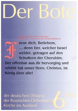 Ausgabe 6