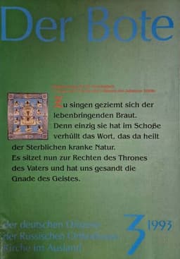 Ausgabe 3