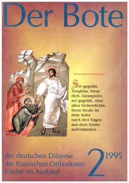 Ausgabe 2