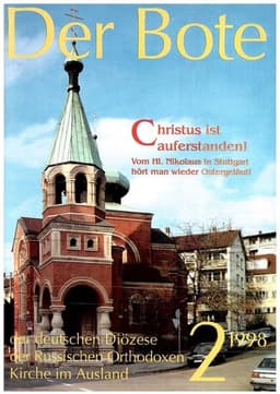 Ausgabe 2
