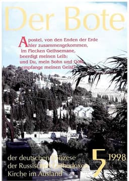Ausgabe 5