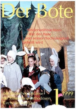 Ausgabe 1