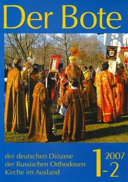 Ausgabe 1-2
