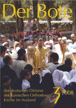 Ausgabe 3