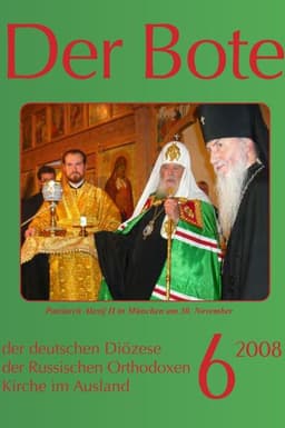 Ausgabe 6