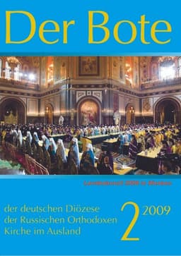 Ausgabe 2