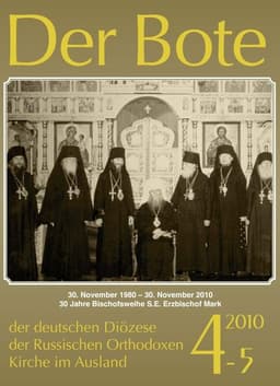 Ausgabe 4-5