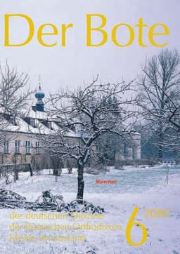 Ausgabe 6