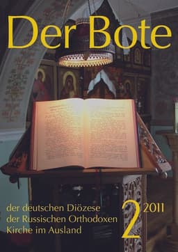 Ausgabe 2
