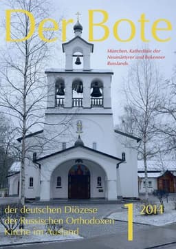 Ausgabe 1
