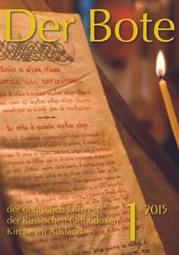 Ausgabe 1