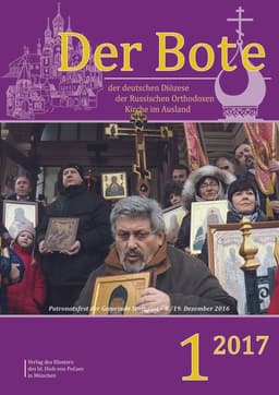 Ausgabe 1