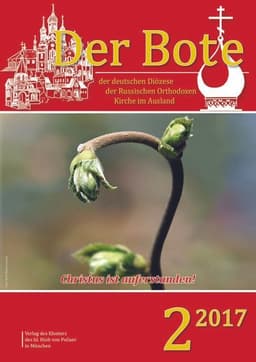 Ausgabe 2