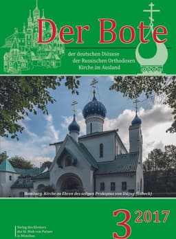 Ausgabe 3
