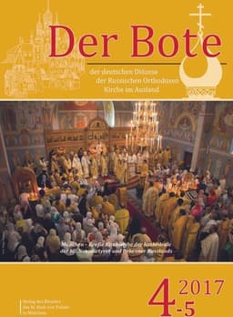 Ausgabe 4-5