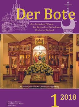 Ausgabe 1