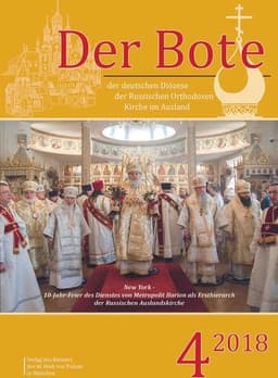Ausgabe 4