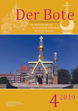 Ausgabe 4