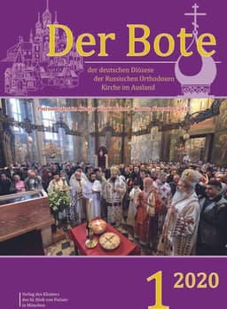 Ausgabe 1