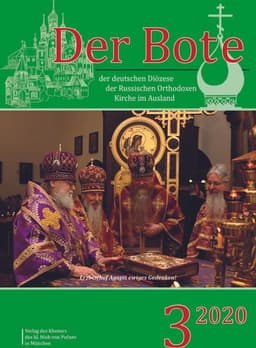 Ausgabe 3