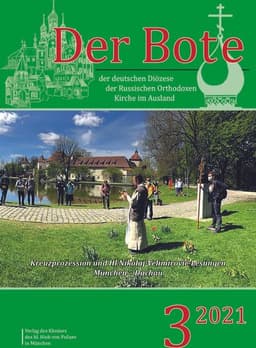 Ausgabe 3