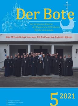 Ausgabe 5-6