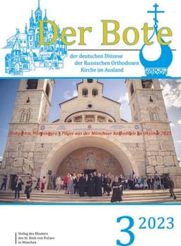 Ausgabe 3