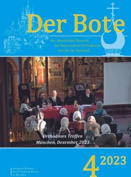 Ausgabe 4