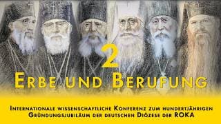 Tag 2 | Internationale wissenschaftliche Konferenz - 100 Jahre Deutsche Diözese der ROKA