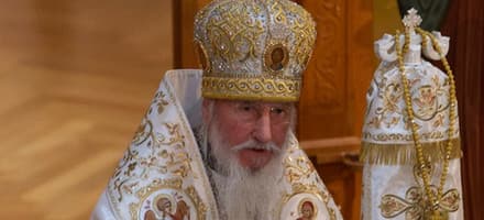 Христос раждается, славите!