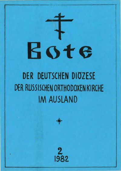 Ausgabe 2