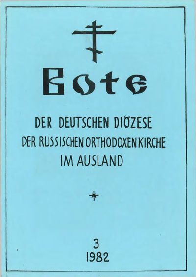 Ausgabe 3