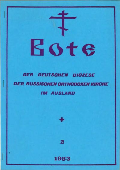 Ausgabe 2