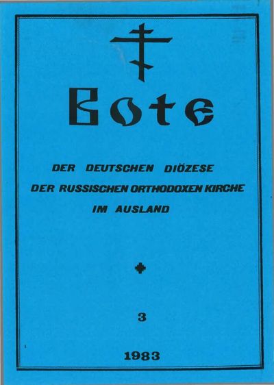 Ausgabe 3
