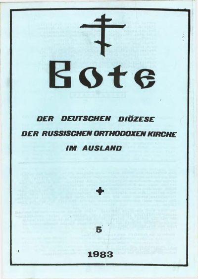 Ausgabe 5