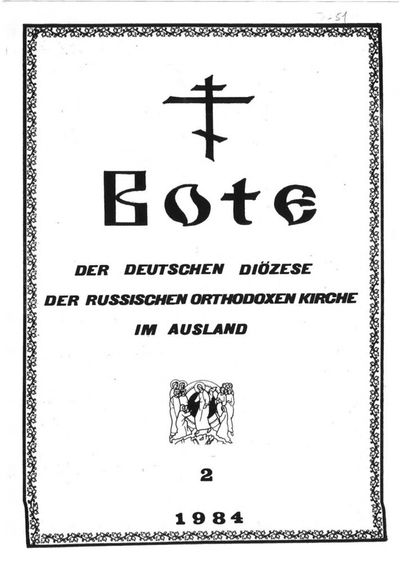 Ausgabe 2