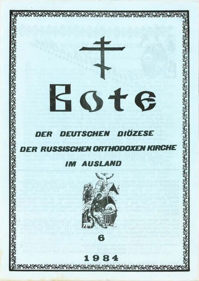 Ausgabe 6