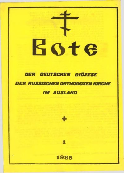 Ausgabe 1