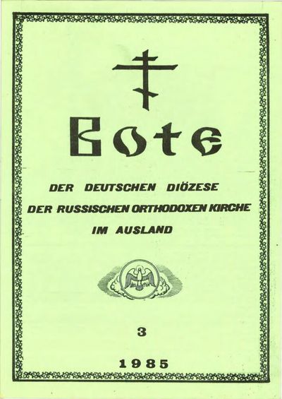 Ausgabe 3